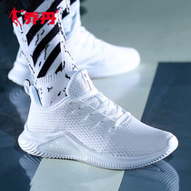 Jordan Sneakers Women 2022 Summer New Light Breathable Mesh Face Casual Shoes Students Women Running Shoes All White