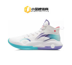 LINING Li Ning Yushuai 15 ເກີບກິລາບ້ວງ breathable shock-absorbing ABAR043