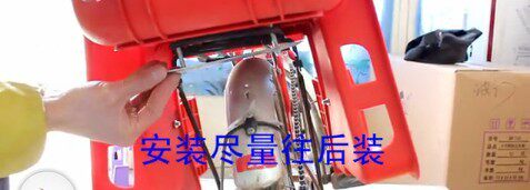 siège enfants pour vélo - Ref 2417215 Image 26