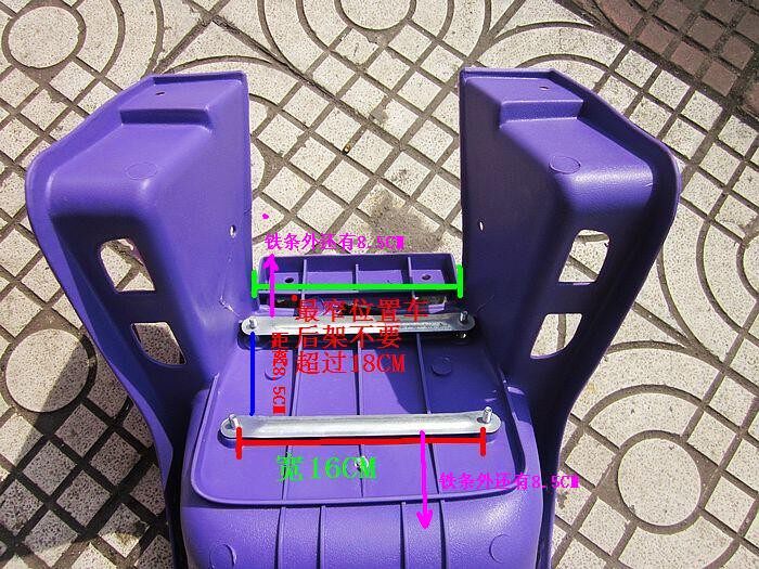 siège enfants pour vélo - Ref 2417215 Image 27