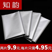 Full vải rèm cửa màn bóng râm Sun cách nhiệt dày thành nổi sàn phòng ngủ hiện đại ban công phòng khách tối giản - Phụ kiện rèm cửa