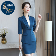 Cao cấp chuyên nghiệp phụ nữ phù hợp của workclothes phụ nữ tay chuyên nghiệp khí đầm nữ thần Fan thẩm mỹ viện phù hợp với chiếc váy mùa hè