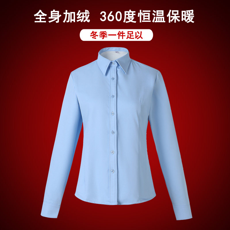 811加絨---副本_01.jpg