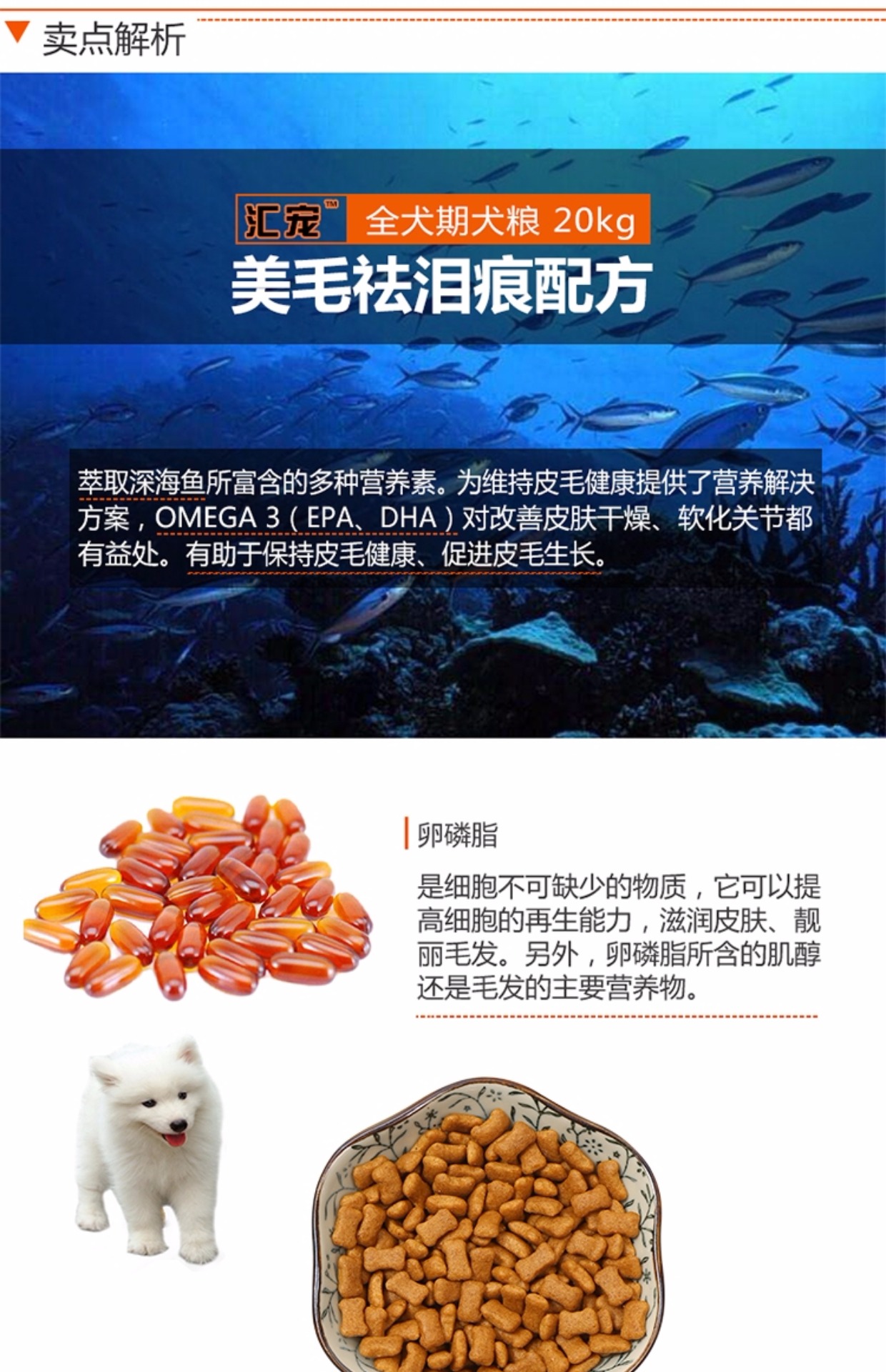 Thức ăn cho chó 5KG10 jin Demu Teddy Golden Mao Samo Labrador chó con trưởng thành chó nhỏ vừa và lớn thức ăn chung - Chó Staples mua thức ăn cho chó