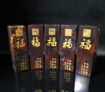 Guilin chicken blood jade Qiankun Jade seal Auspicious Wufu Emperor full set of calligraphy and painting collection dedicated