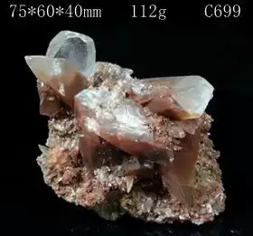 Gem-grade luster complete red Calcite Calcite with gems grade luster Shaoguan, Guangdong
