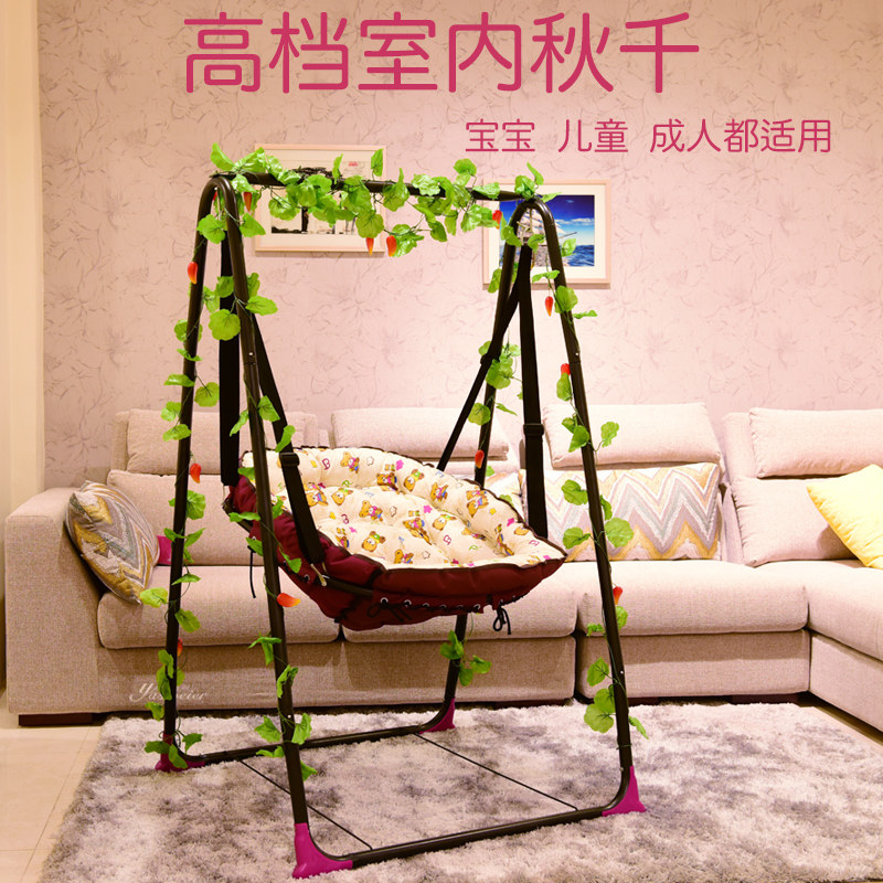 Children swing indoor infant hanging chair adult outdoor hammock balcony baby rocking chair home child seat