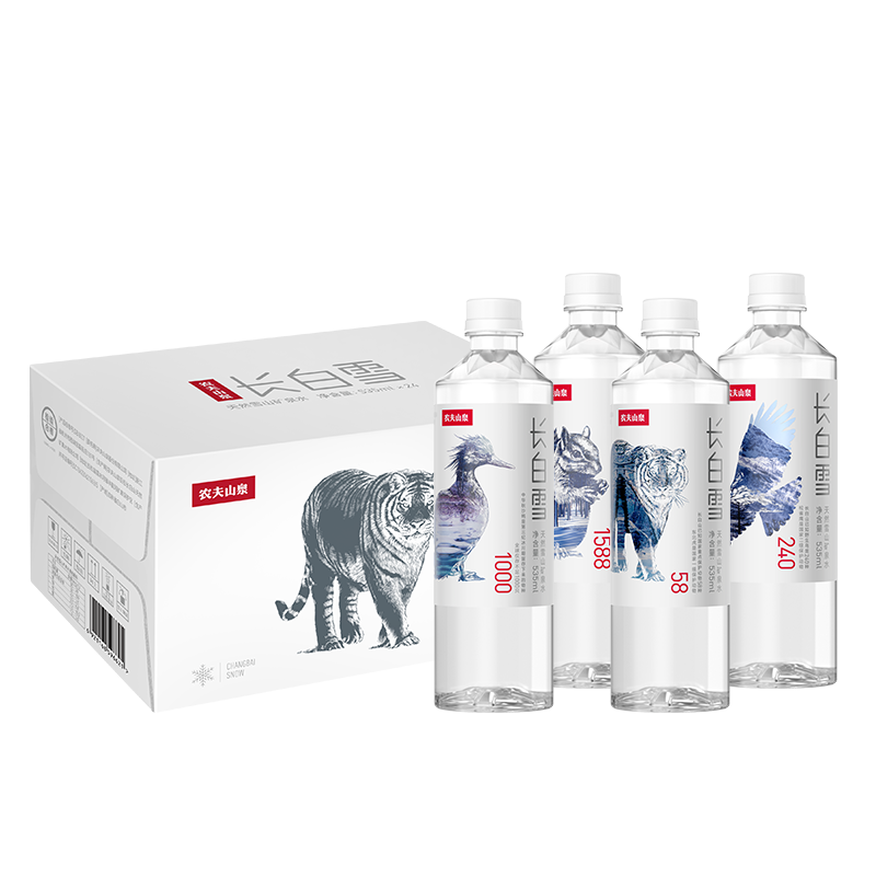 农夫山泉 长白雪天然雪山矿泉水 535mL*24瓶 下单折后¥65包邮 农夫山泉 长白雪天然雪山矿泉水 535mL*24瓶 下单折后¥65包邮