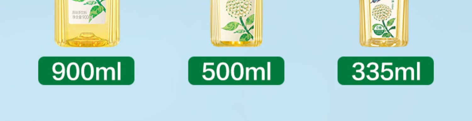 【新品】农夫山泉东方树叶无糖饮料茉莉花茶青柑普洱900ml*12瓶