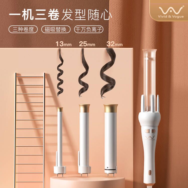 Weige Interchangeable Automatic Curling Iron 32mm 25mm 13mm Large and Small Curls, Negative Ion Lazy Curling Tool