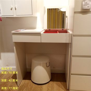 Ikea makeup table dressing table