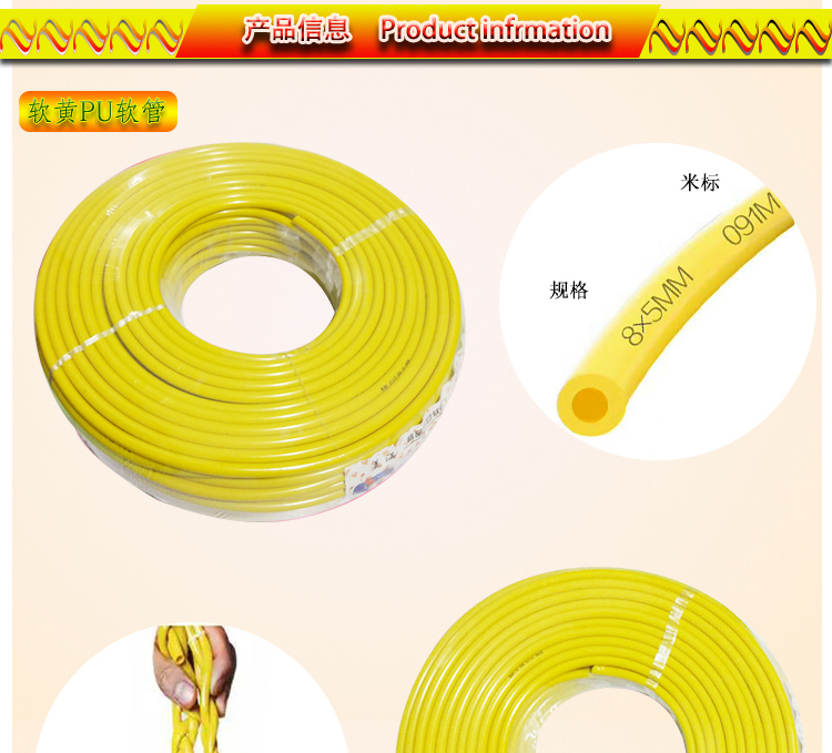 Mềm vàng PU ống khí nén máy nén khí ống khí nén dụng cụ đặc biệt đường kính ngoài 8/10/12 mm máy bơm khí nén mini