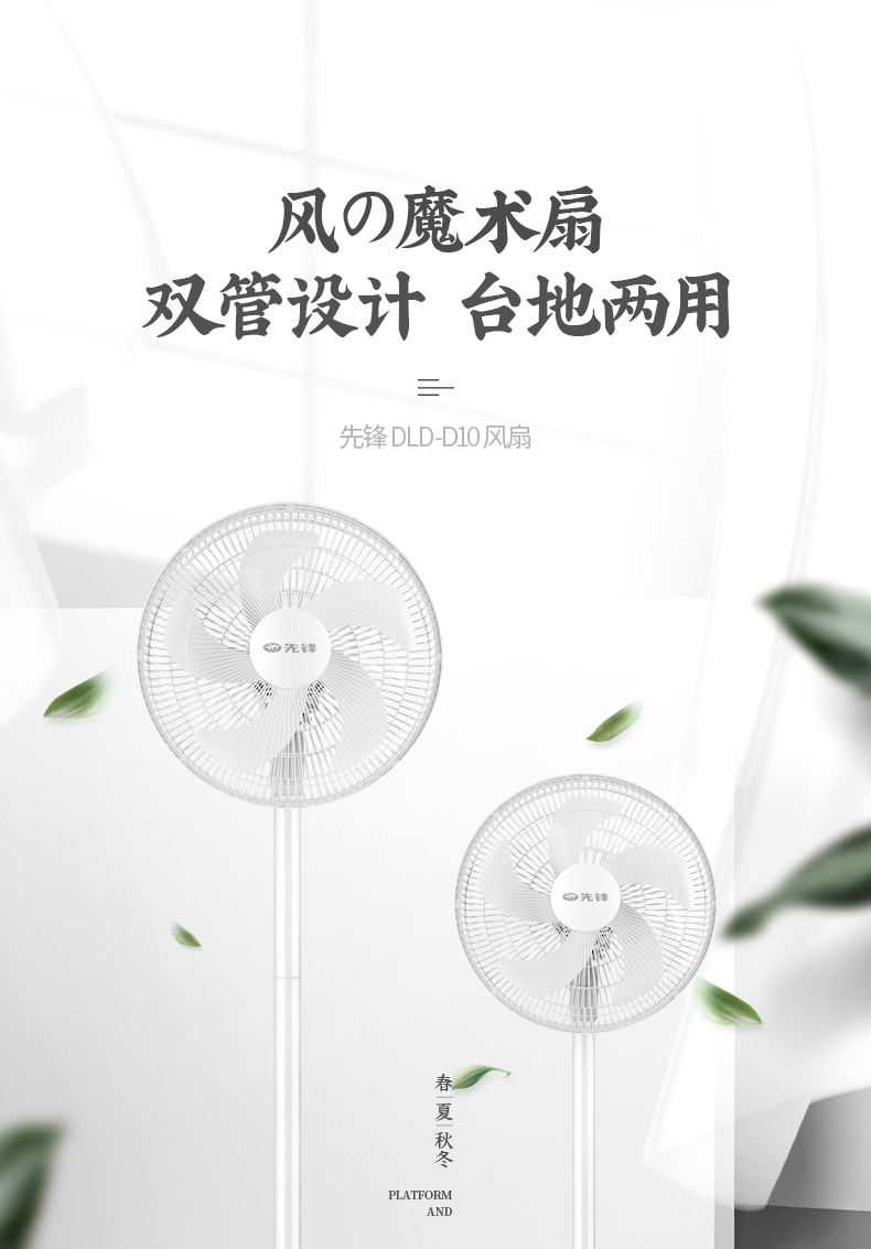 quạt công nghiệp giá rẻ Tiên phong quạt điện câm tiết kiệm năng lượng máy móc sàn nhà quạt sinh viên ký túc xá máy tính để bàn lắc đầu ngành công nghiệp quạt dọc - Quạt điện quạt trần