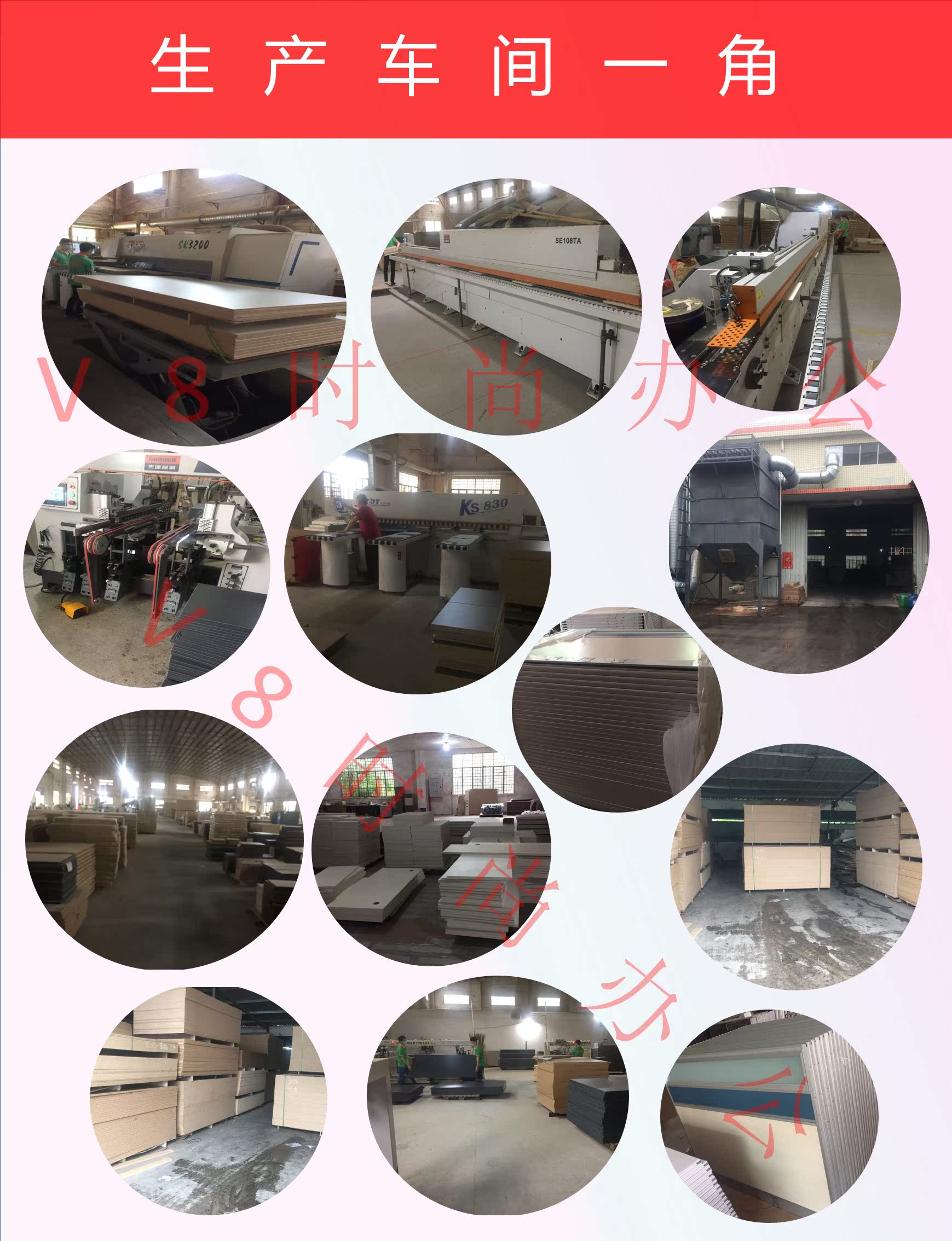 Bàn nhân viên bàn nhân viên đơn giản hiện đại 4 bàn bốn người kết hợp bàn ghế 6 thẻ nội thất văn phòng - Nội thất văn phòng giá ghế văn phòng