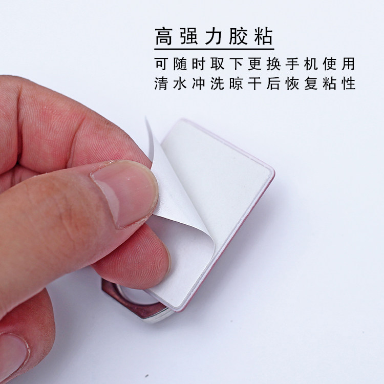 Support téléphone mobile - Ref 1357482 Image 17