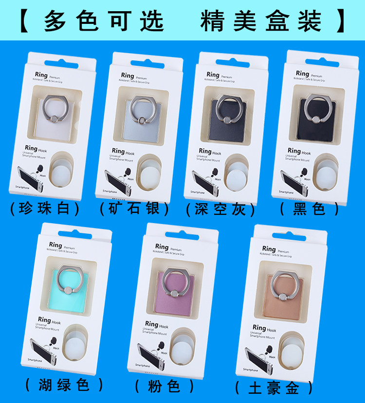 Support téléphone mobile - Ref 1355657 Image 11