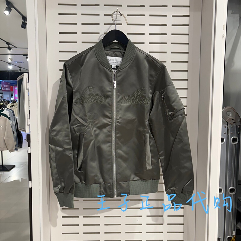 Jack Jones Men's Spring and Autumn Dali Collaboration Fashion Loose Baseball Collar Bomber Jacket 225121069