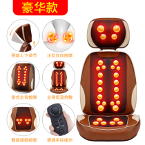 Yijie massage chair for the elderly cervical spine waist and back massage cushion whole body home massager multi-functional kneading cushion