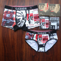 Cabaili couple underwear gift box youth trend Modal cotton male flat corner female triangle 1115 2215
