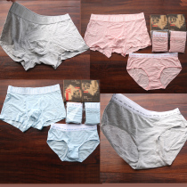 Capelli underwear mens boxer pants no Trace Middle waist female breifs Modal UM535 UL635