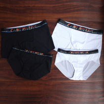 Cabaili Couple Underpants Ice Silk Comfortable Breathable Hole Mens breifs Gift Box UM165 UL265