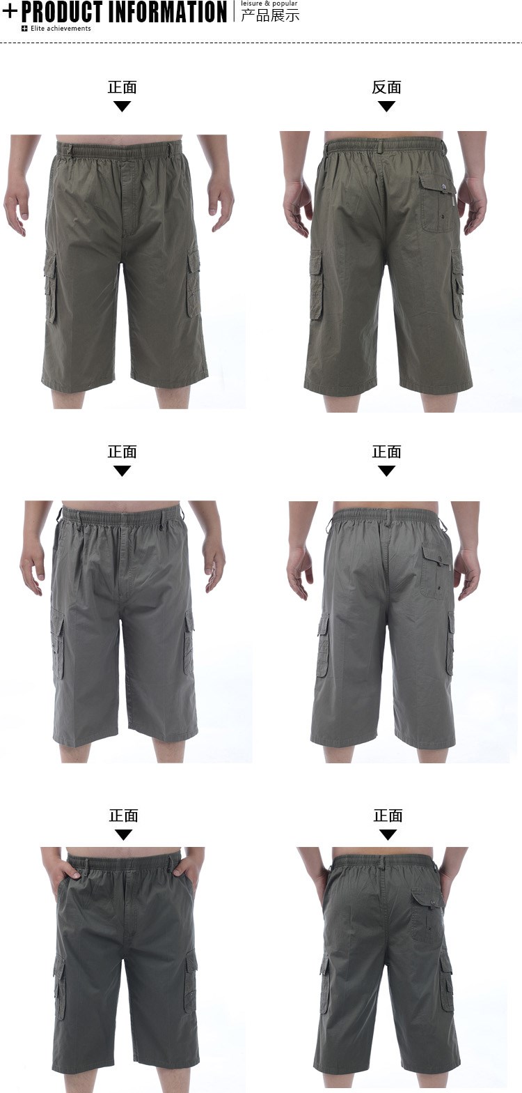 Mùa hè mỏng 40 quần short nam 30 đầu gối trung niên cha 7 điểm quần bảy điểm trung niên 50 quần âu nam đẹp