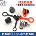 DC022-025 chống thấm vỏ trong suốt đơn giá rẻ DIY nút tròn kết hợp đầu điện hat cao su mềm tay. 