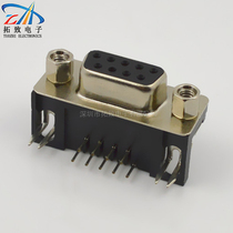 Enterprise collection horizontal pin computer monitor connection socket D-SUB 9-core female fork riveting lock 8 1