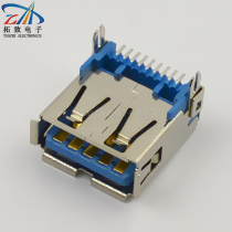 High quality supply USB female seat AF 90 degrees 3 0 harpoon foot SMT patch all copper with edge
