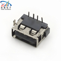 Factory direct USB AF90 degrees 10 0 short body black glue boundless H6 3 front two pin plug terminal plug short body USB