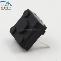Power Merchant Direct Mouse Switch 6 * 6 * 3 * 3 5 Two-foot mouse button special switch long life and durable