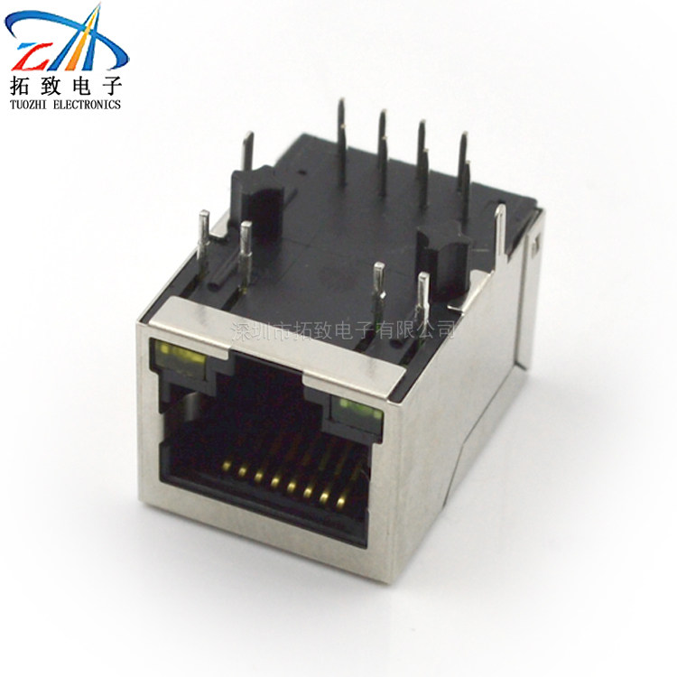Factory direct sales with transformer network interface HR911105A RJ45 with filter LED light