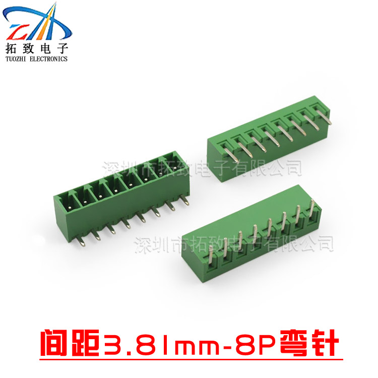 Plug-in terminal uốn cong pin Pitch nối 3.81mm Xanh 2 3 4 5 6 7 8 9 10P.