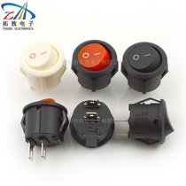 White round boat switch KCD1-106S rocker switch two-leg lamp power switch