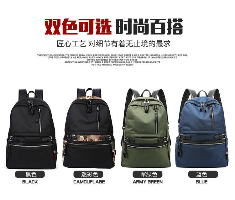 Sac homme - Ref 54033 Image 11
