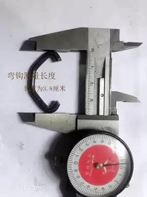 Wiper arm hook Original color car connecting rod Wiper arm accessories Accessories Tension spring Pull spring matching hook