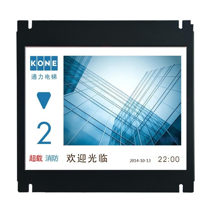 News Da OTIS Tunli Lift Floor Display Elevator Outside advertising LCD screen Elevator Outside the LCD screen