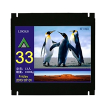 Thyssen elevator LCD screen floor display 10-inch car outgoing video advertising LCD screen outgoing screen
