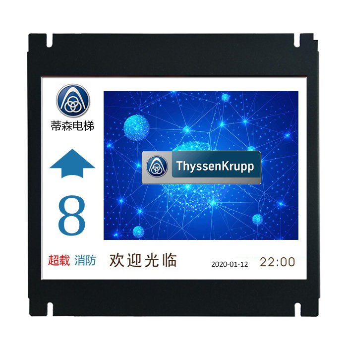 Thyssenkone advertising elevator LCD screen floor display outside the car video advertising outside the screen