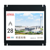 Hitachi Mitsubishi elevator LCD screen Floor display Car picture video advertising machine Support customization
