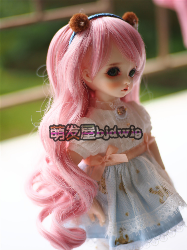 bjd paper doll