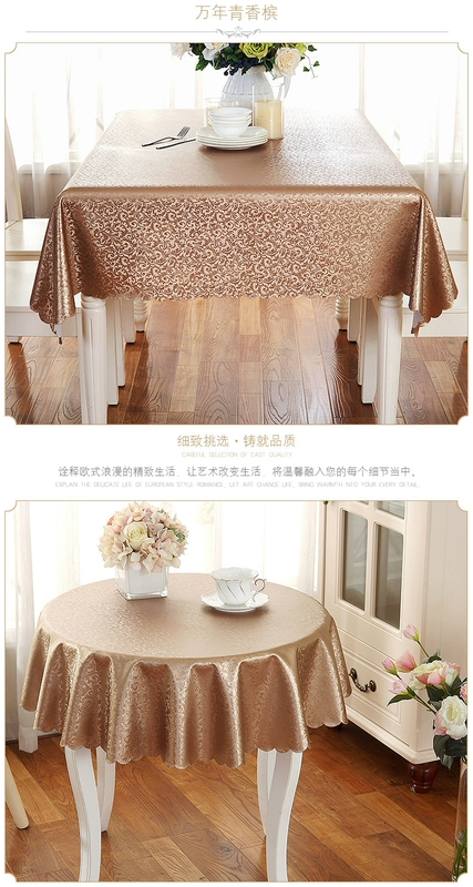 Bảng vải chống thấm dầu nóng hiện đại nhỏ gọn khăn trải bàn khăn trải bàn dùng một lần pu vuông bàn cà phê thảm khăn trải bàn hình chữ nhật tích cực - Khăn trải bàn khăn trải bàn hàn quốc