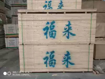 Shenzhen Fulai Machine fight environmental protection block board 15 percent large core board store synchronous integrity management