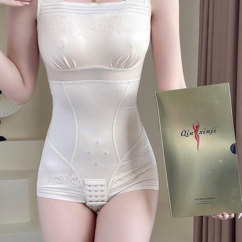 Authentic Postpartum Shapewear with Body Shaping, Tummy Control, Butt Lifting, Tight-Fitting, Body Shaping Garment with Triangle Buckle Lace