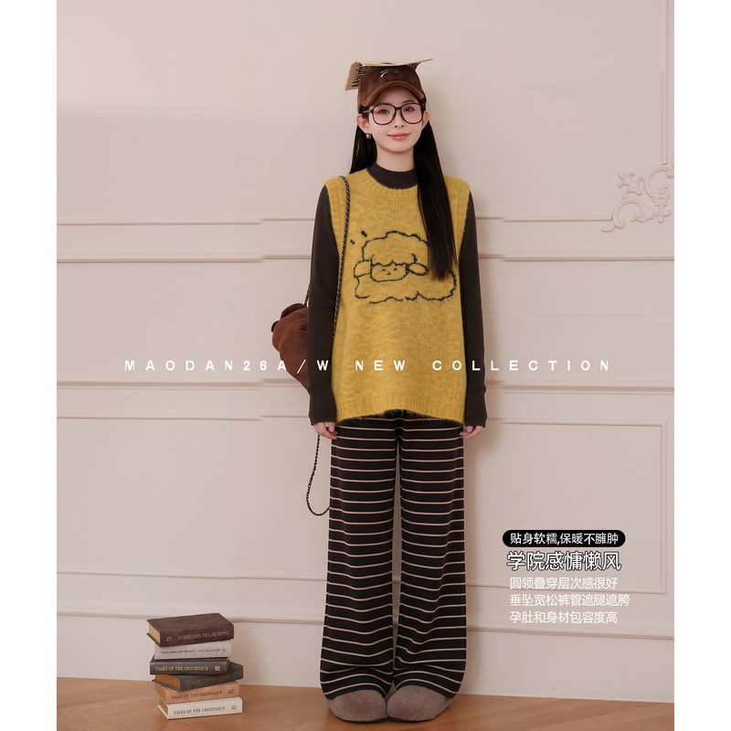 Cat-Themed [Mei Mei Nuanyang] [Wool] Maternity Wear Autumn New Arrivals Korean Style Inner Vest and Pants Three-Piece Set