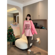 (Fula Comics) Nana’s Pregnancy Outfits) Maternity Clothes Spring and Autumn Sweet Lazy Fashion Contrast Color Sweater