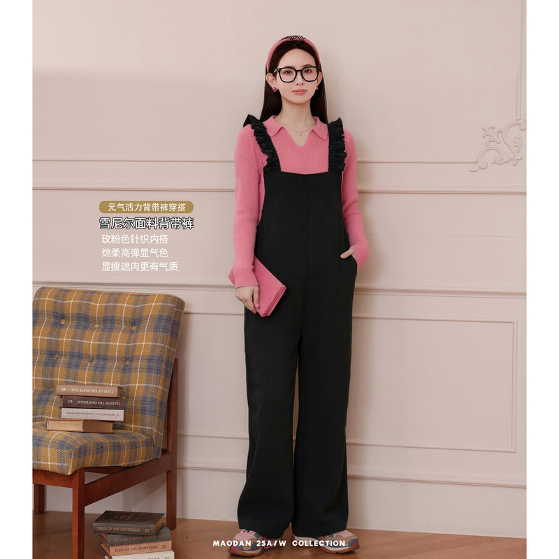 Cat-Themed [New York Times] Nana's Maternity Outfit Women's Overalls Casual Maternity Suit New Spring and Autumn Style