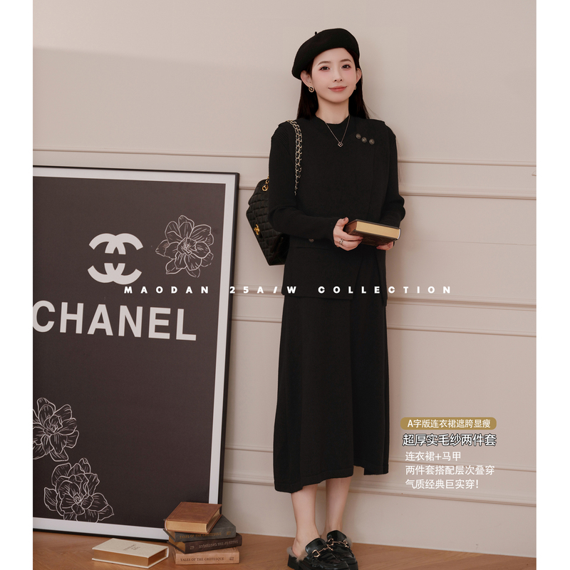 Cat Shop [Layley Bookstore] Nana's Maternity Outfit: Maternity Vest and Dress Two-Piece Set, New Spring and Autumn Collection