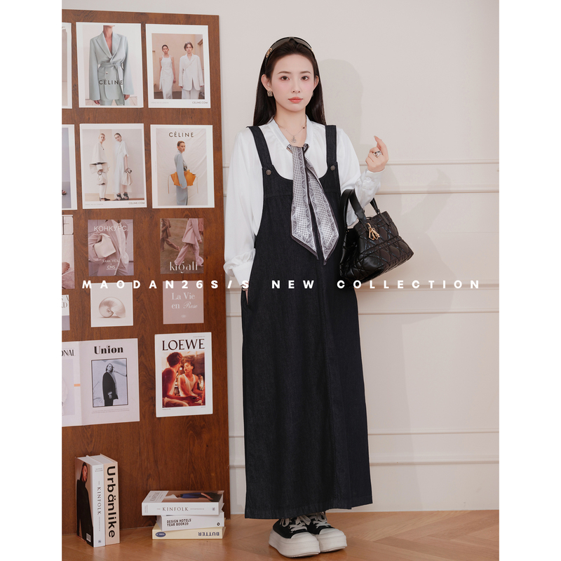 Cat-Themed [Haipai Art] [Cotton] Maternity Wear Spring/Summer New Fashionable and Elegant Shirt and Suspender Skirt Two-Piece Set