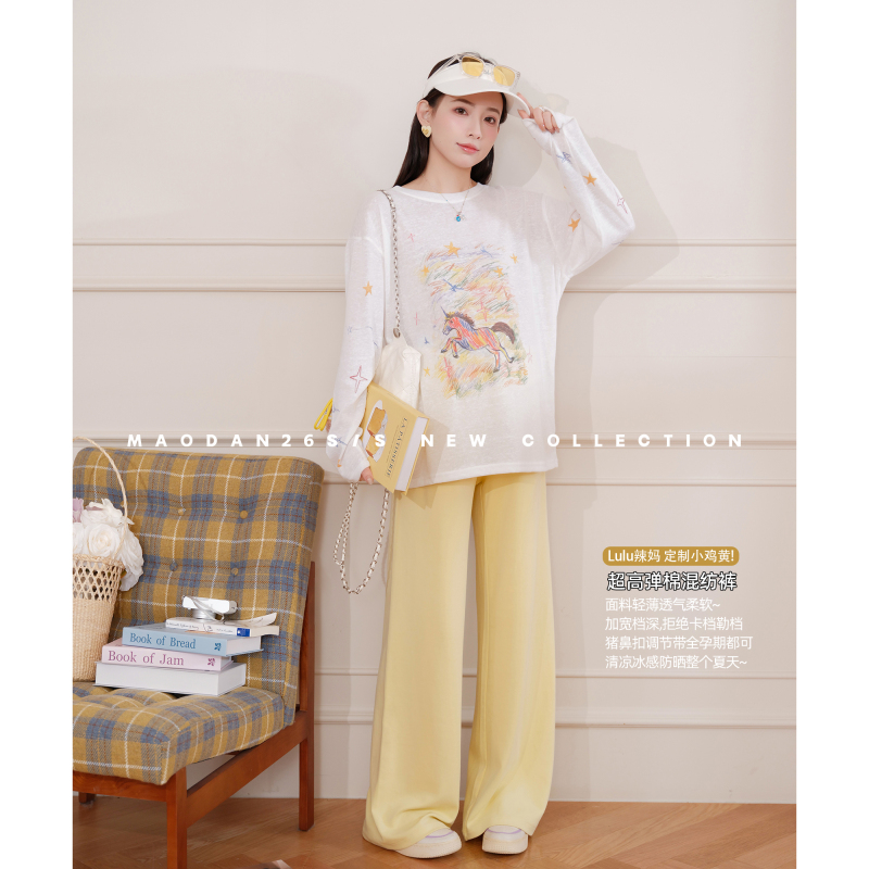 Cat-Themed [Lemon Pony] [Cotton] Maternity Wear Spring/Summer New Fashion Cartoon Thin Long-Sleeve Long-Pants Set